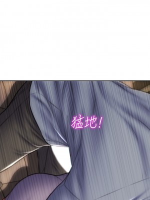 致命壞男人 52-53話_53_38