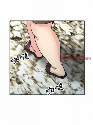 寄生姊夫家 70-71話_70_22