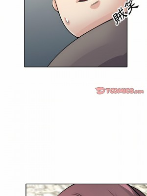 寄生姊夫家 70-71話_71_17