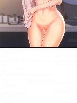 姊姊愛做菜 59-60話_60_45