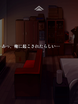 (C89) [正経同人 (As109)] 通販エルフ [無修正]_029