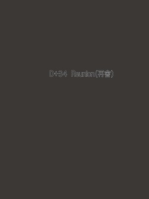 [laliberte] Dual Love Part2  [超勇汉化组] [無修正]_36