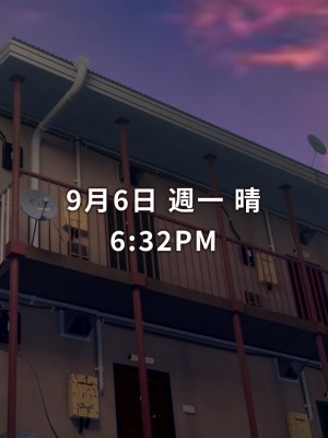 [正経同人 (As109)] 俺の妹は精液中毒 其ノ壱・俺と妹の一日 [中国翻訳] [DL版]_110
