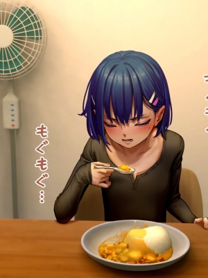 [正経同人 (As109)] 俺の妹は精液中毒 其ノ壱・俺と妹の一日 [中国翻訳] [DL版]_150