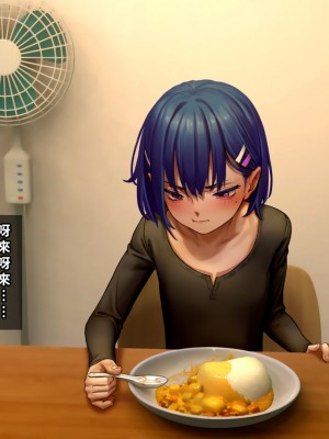 [正経同人 (As109)] 俺の妹は精液中毒 其ノ壱・俺と妹の一日 [中国翻訳] [DL版]_148
