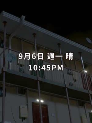 [正経同人 (As109)] 俺の妹は精液中毒 其ノ壱・俺と妹の一日 [中国翻訳] [DL版]_167