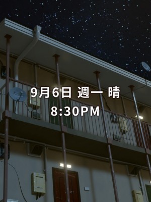 [正経同人 (As109)] 俺の妹は精液中毒 其ノ壱・俺と妹の一日 [中国翻訳] [DL版]_152