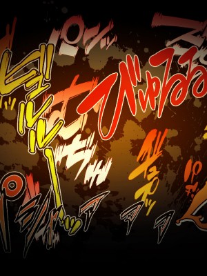 [正経同人 (As109)] 俺の妹は精液中毒 其ノ壱・俺と妹の一日 [中国翻訳] [DL版]_248