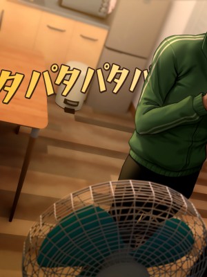 [正経同人 (As109)] 俺の妹は精液中毒 其ノ壱・俺と妹の一日 [中国翻訳] [DL版]_165