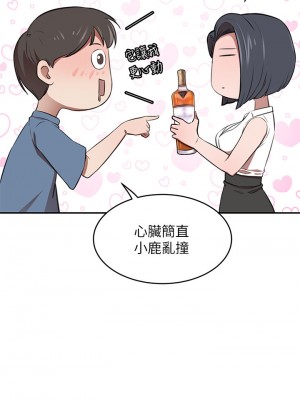 豪門人妻 12-13話_12_31