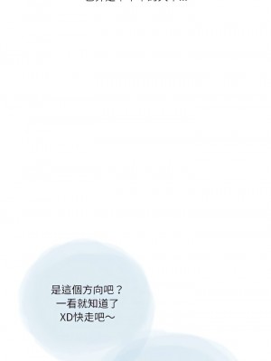 情事物語 Second 27-28話_27_01