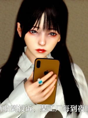 [Roy jun] 美少女假面馮迪妮 4_0017
