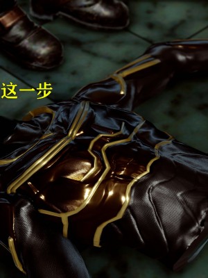 [Roy jun] 美少女假面馮迪妮 4_0321