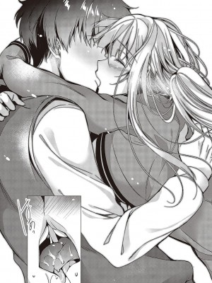 [ひなづか凉] 頬、濡らすように恋をして_214