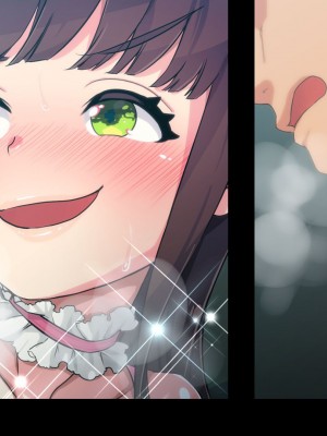 [ぱぱいや・みるく (じゅでぃす)] まおなほ -後編- 魔王を目指す義弟が俺の生オナホになったワケ_1425