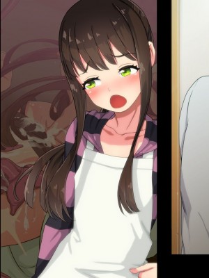 [ぱぱいや・みるく (じゅでぃす)] まおなほ -後編- 魔王を目指す義弟が俺の生オナホになったワケ_0828