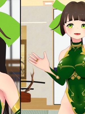 [ぱぱいや・みるく (じゅでぃす)] まおなほ -後編- 魔王を目指す義弟が俺の生オナホになったワケ_0815