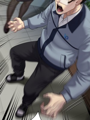 傀儡 247-248話_247_32