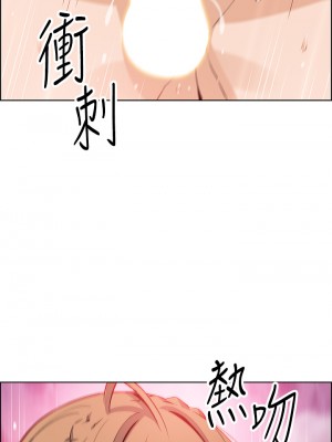 賣豆腐的母女們 34-35話_34_36