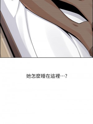 賣豆腐的母女們 34-35話_35_40