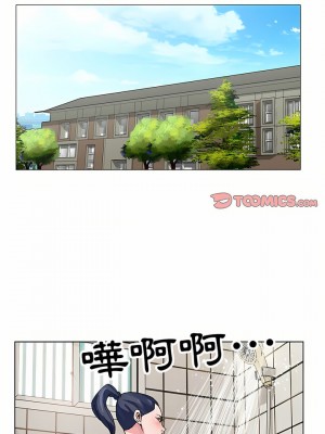 神之手 45-46話_46_04