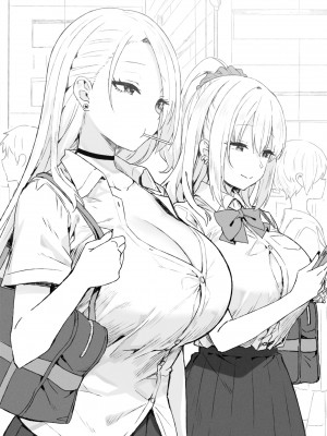 [Candy Club (スカイ)] お姉ちゃんととろける気持ち[386歪汉化]_132