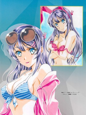 (C100) [片励会 (かわらじま晃)] Comiket Mission 100+ (よろず)_32