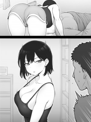 [コントレンジ] 一線を越えたいクール系義妹ちゃん [红茶个人渣翻]_14