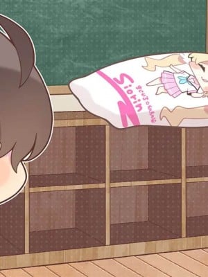 [あざらしそふと] アマナツ_0784_003_ev_com_s05_01