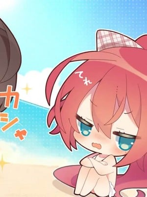 [あざらしそふと] アマナツ_0803_003_ev_com_s09_04