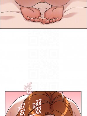 好友的私生活 82-83話_82_08