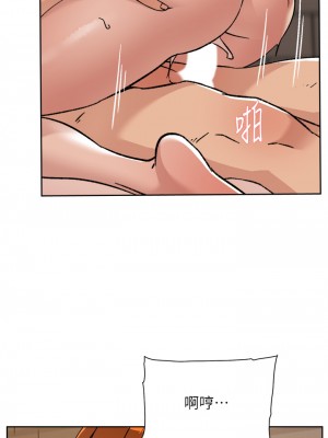 好友的私生活 82-83話_82_22