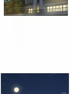 好友的私生活 82-83話_83_31