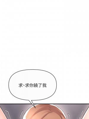 私刑刺客 16-17話_17_01