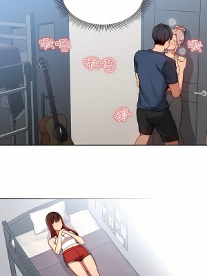 疫情期間的家教生活 35-36話_35_10
