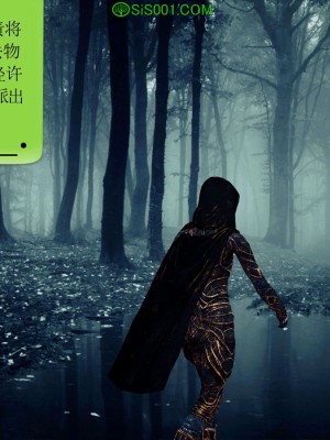 [走客] 淫妖獸語 第一季 1-5_1608