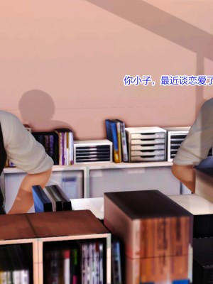 [AA大魔王] 我妻為娼 1-6_0034