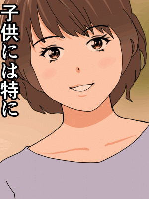 [サークルENZIN] 催眠浮気研究部 第六話 [TA自翻]_780