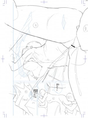 [天空太一] えちえち まっちんぐがーるず_347