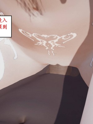 [3D]神州仙女录1-4_464