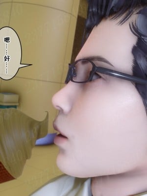 [衣一] 侍奉女神 - 杜詩妍場合 1-3_1006