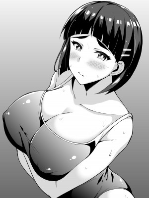 [Moon Wort (草月野々乃)] —直落— (ソードアート・オンライン) [DL版]_07