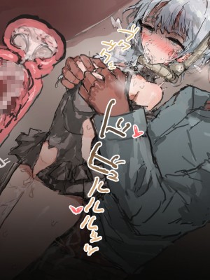 [ねむは焼肉が食べたい (森下ねむ)] 娘奴隷-淫乱メスペット肉心改造記録～優しい一人娘が従順な牝になるまで～_102