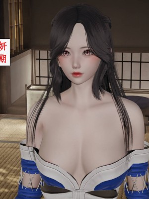 神州仙女录5-8_455