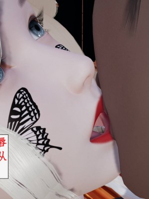 神州仙女录9-12_043