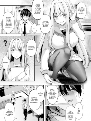 [紺菓] 女王の躾 ~ prologue~ (COMIC BAVEL 2023年1月号) [英訳] [無修正] | [Konka] Queen's Discipline ~Prologue~ (COMIC BAVEL 2023-01)_05
