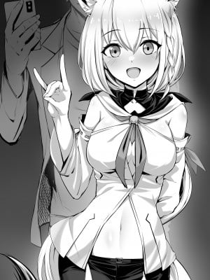 ［MP150.plu］白〇フブキ／Shiraka〇 Fubuk (Pixiv Fanbox)