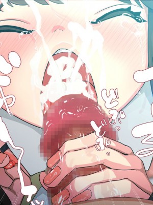 [ぱぱいや・みるく (じゅでぃす)] まおなほ -後編- 魔王を目指す義弟が俺の生オナホになったワケ [中国語]_422