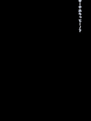 [きさらづ帝国 (JK更津)] 高身長な妹のデカ足にすら勝てないボク_112