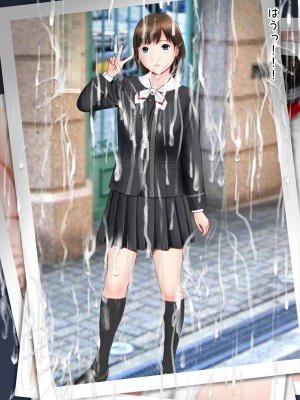 [あいむ] 初恋制服図鑑_043